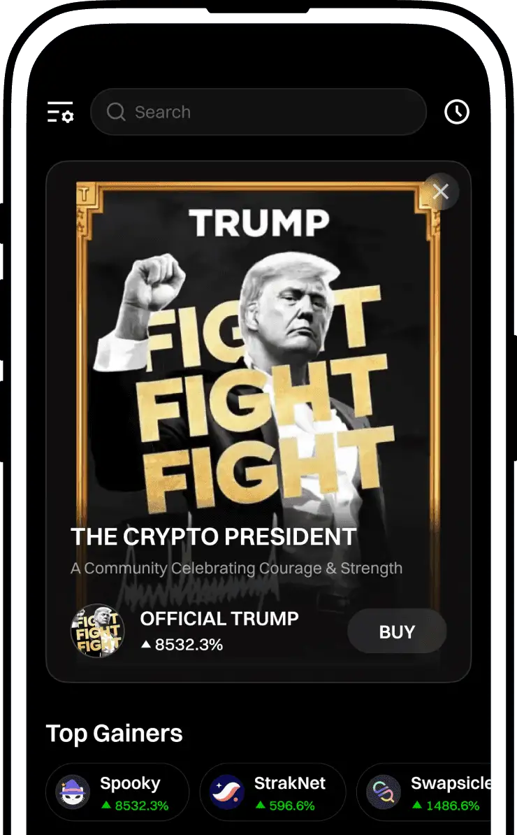 UXUY Get First Trade Fast 